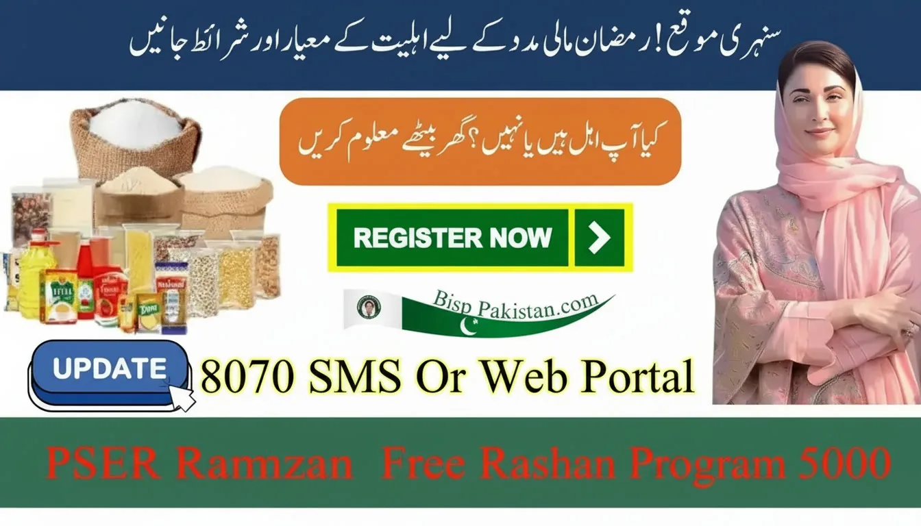 PSER Ramzan Free Rashan Program 5000 Registration 2026